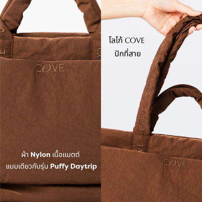 Mother Of All - Essentials TOTE