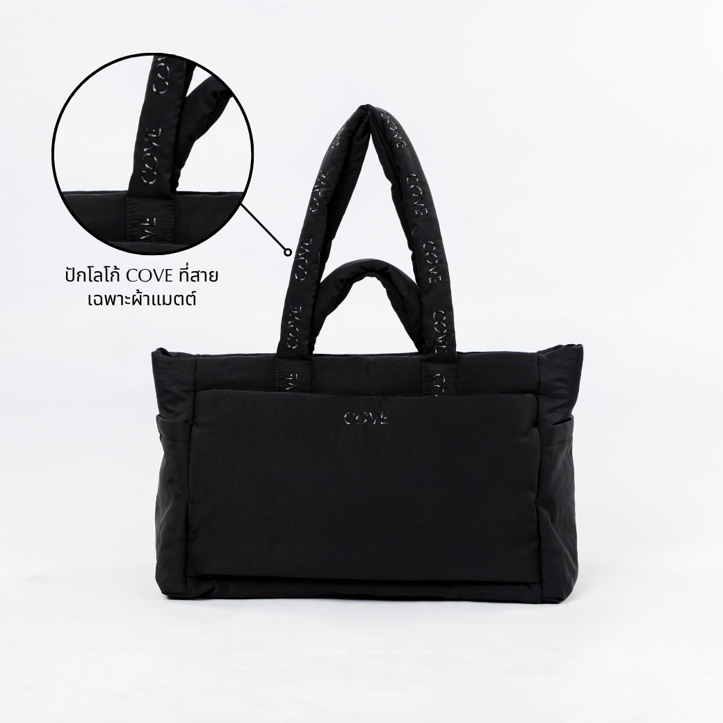 Mother Of All - Essentials TOTE